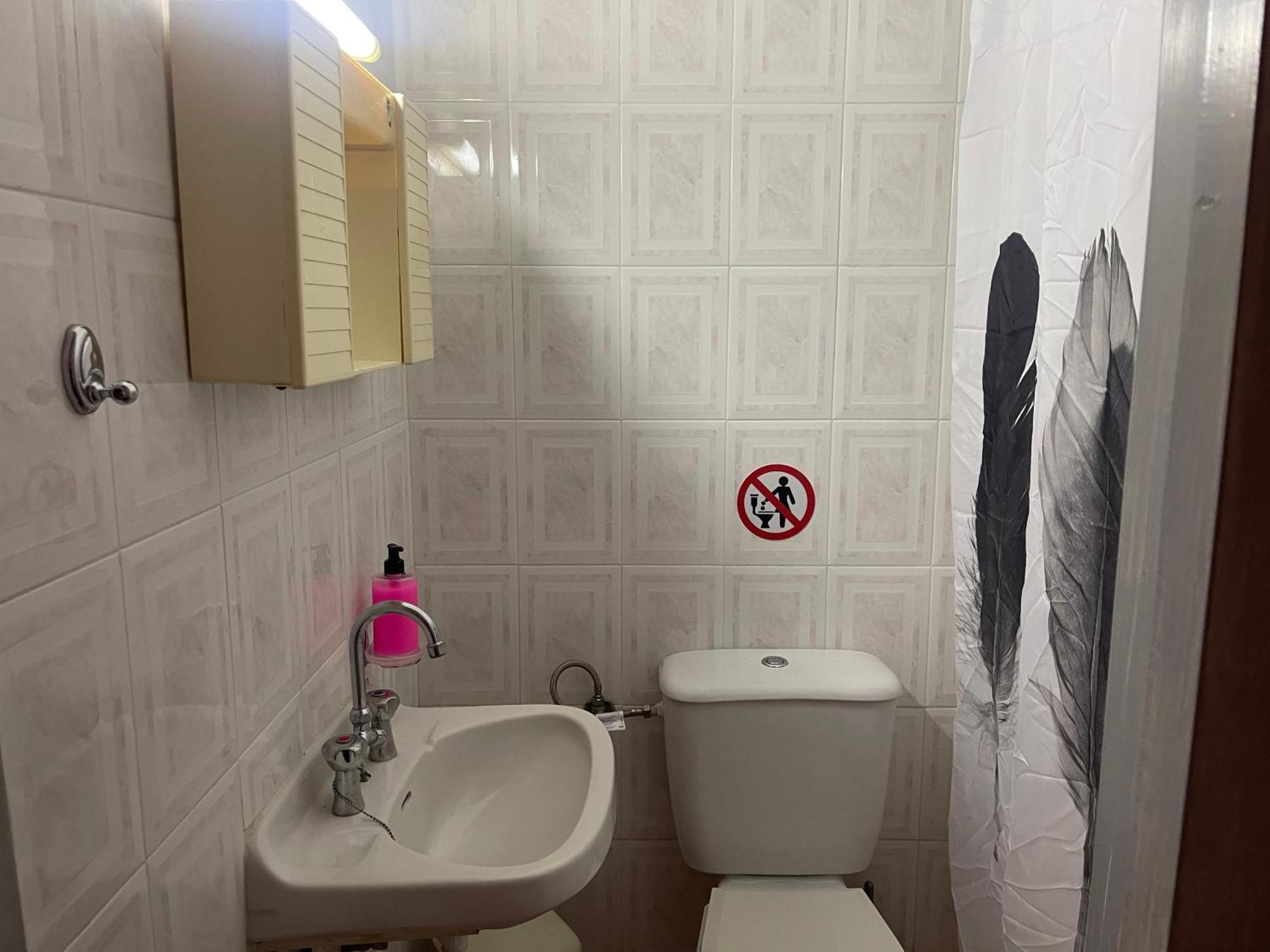 Pislis Rooms 卡梅纳维洛拉 外观 照片